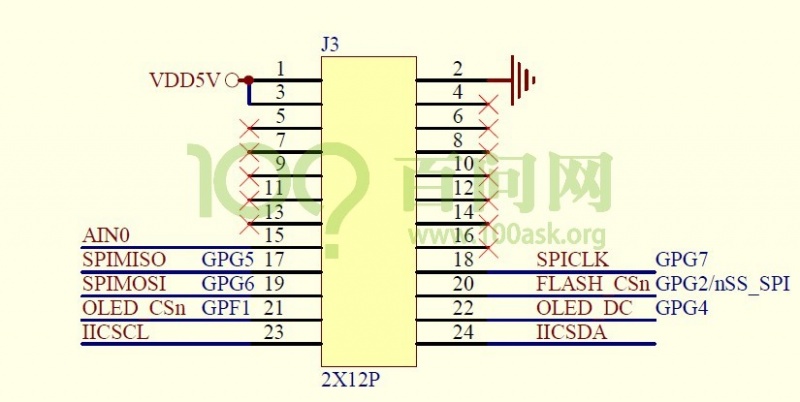 Chapter20 lesson2 002.jpg