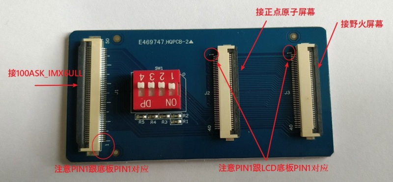 文件:How to use fpc adapter board 003.jpg