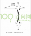 2018年1月19日 (五) 16:04的版本的缩略图