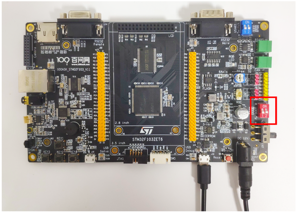 100ask stm32f103 learn 10.png